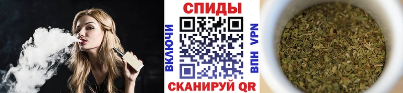 Бутират GHB  Железноводск 