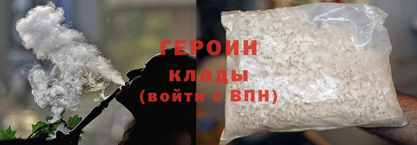 дурь Абинск