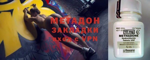 дурь Абинск