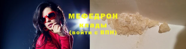 дурь Абинск