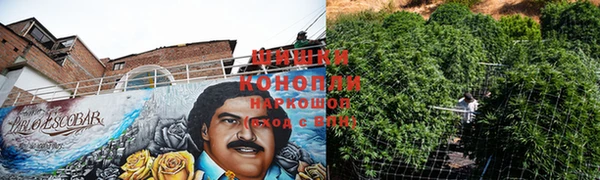 дурь Абинск