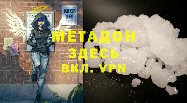 Альфа ПВП Алзамай