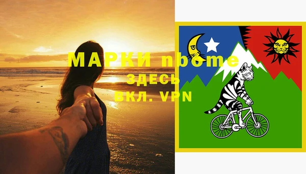 дурь Абинск