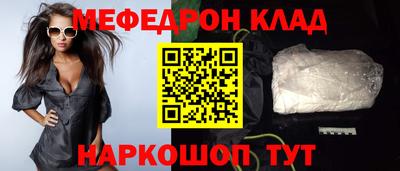 mdpv Балашиха