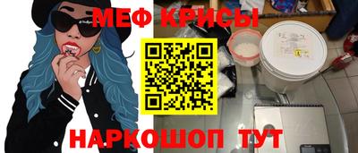 mdpv Балашиха
