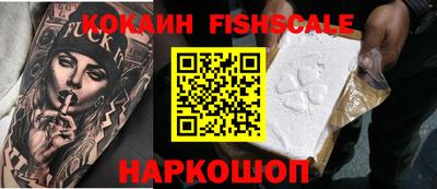 mdpv Балашиха