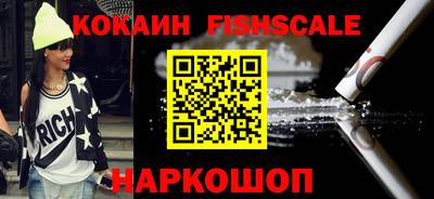 mdpv Балашиха