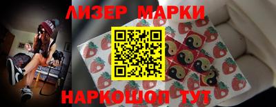 mdpv Балашиха