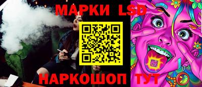 мефедрон VHQ Балаково
