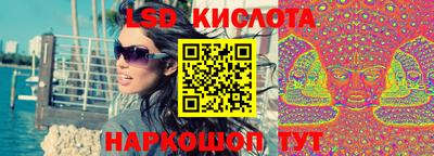 ПСИЛОЦИБИНОВЫЕ ГРИБЫ Балахна