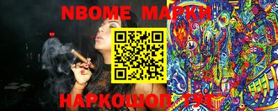 mdpv Балашиха