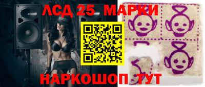 мефедрон VHQ Балаково