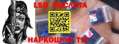 mdpv Балашиха
