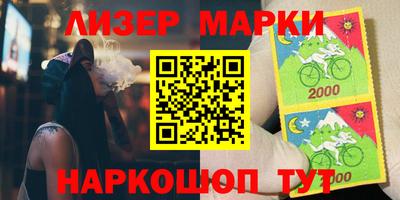 mdpv Балашиха