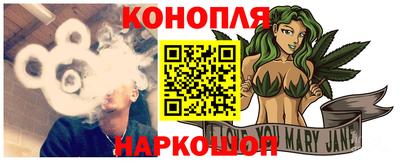 mdpv Балашиха