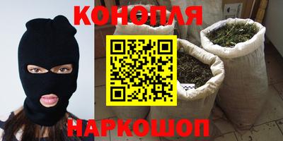 ПСИЛОЦИБИНОВЫЕ ГРИБЫ Балахна