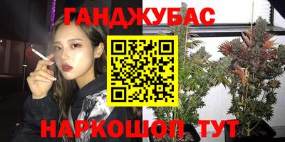 mdpv Балашиха