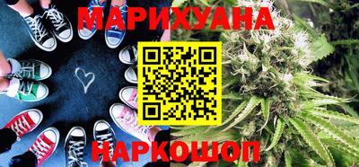 ПСИЛОЦИБИНОВЫЕ ГРИБЫ Балахна