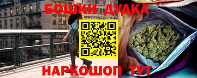 ПСИЛОЦИБИНОВЫЕ ГРИБЫ Балахна