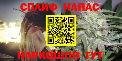 mdpv Балашиха