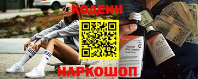 ПСИЛОЦИБИНОВЫЕ ГРИБЫ Балахна