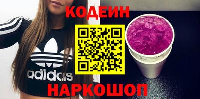 mdpv Балашиха