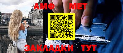 mdpv Балашиха
