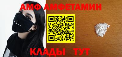 mdpv Балашиха