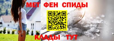 mdpv Балашиха
