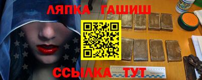 мефедрон VHQ Балаково