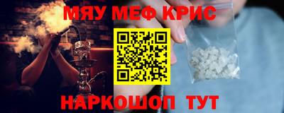 mdpv Балашиха
